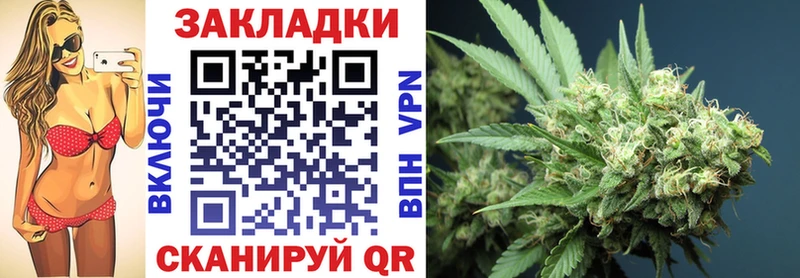 Купить наркотик аптеки Апрелевка БУТИРАТ  COCAIN  Амфетамин  Меф  ТГК  ГАШИШ 