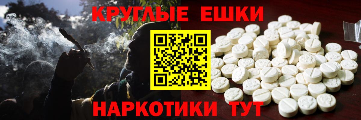 Экстази 280мг  Ecstasy Cube  дарк нет состав  Апрелевка  Вход с VPN  Ecstasy  блэк спрут  