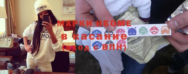 соль курить ск Остров