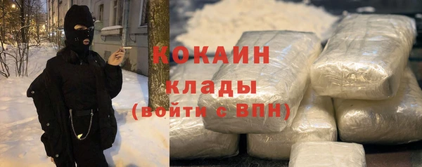 мдма Няндома