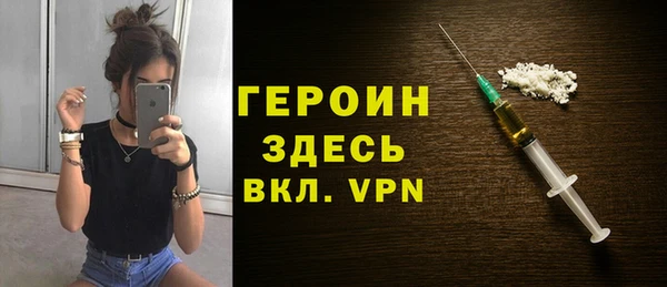 соль курить ск Остров