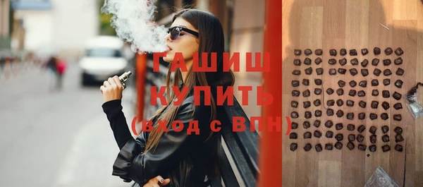 mdma Нязепетровск