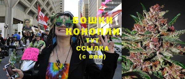 COCAINE Нягань