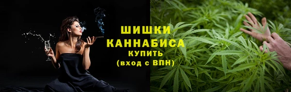 синтетический гашиш Осташков