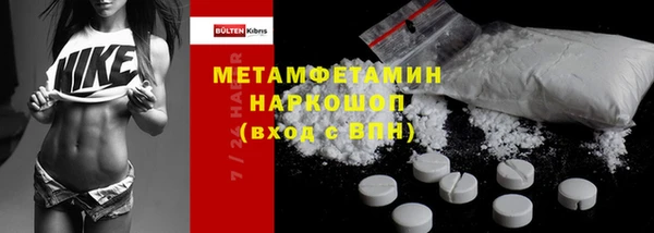 COCAINE Гусиноозёрск