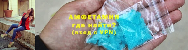 соль курить ск Остров