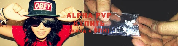 соль курить ск Остров