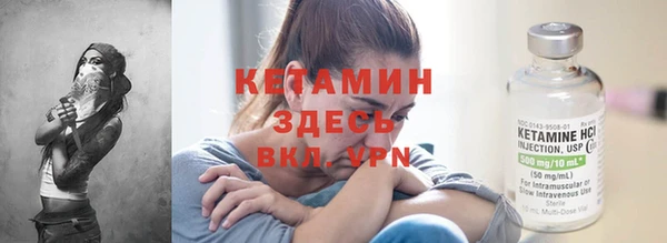 MDMA Шадринск