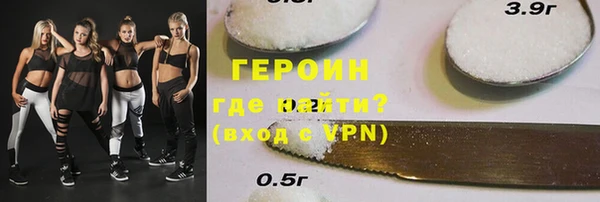 COCAINE Нягань