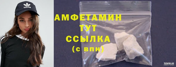 apvp Шарыпово