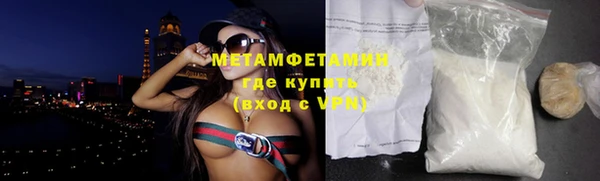 мдма Няндома