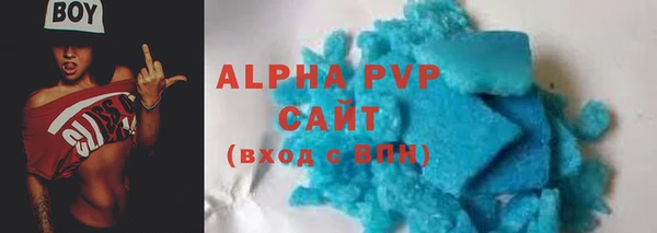 мдма Няндома