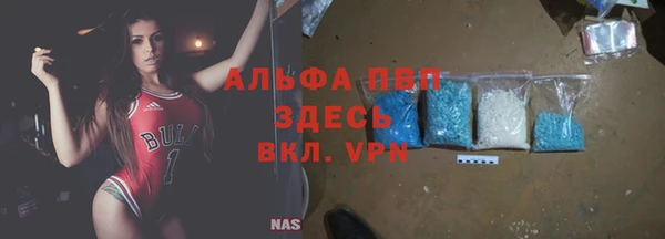 мдма Няндома