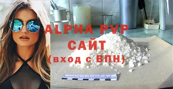 mdma Нязепетровск