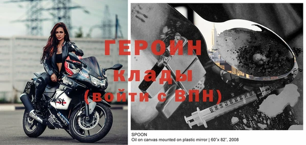 мдма Няндома