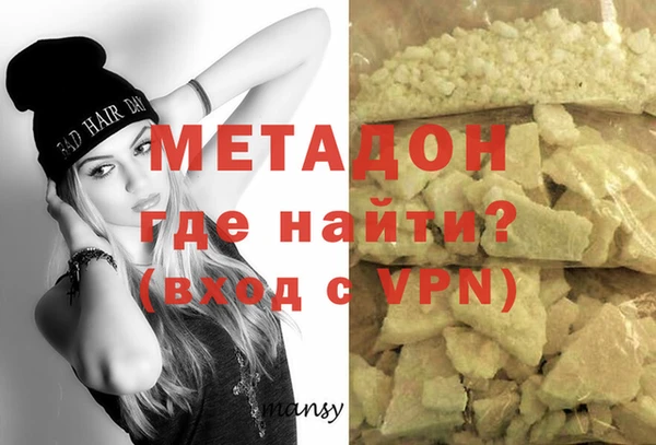 apvp Шарыпово