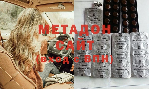 COCAINE Нягань