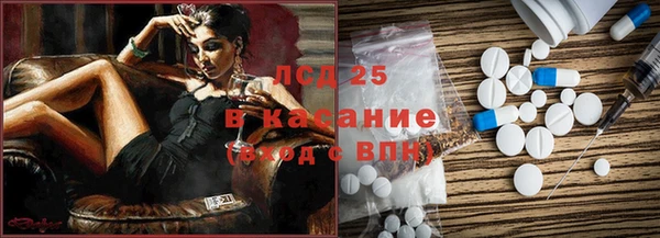 соль курить ск Остров