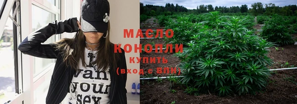 mdma Нязепетровск