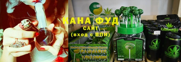 MDMA Шадринск