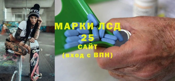 COCAINE Нягань