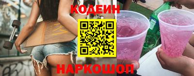 кокс Аргун
