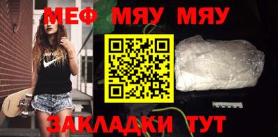 кокс Аргун