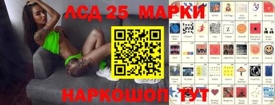 кокс Аргун