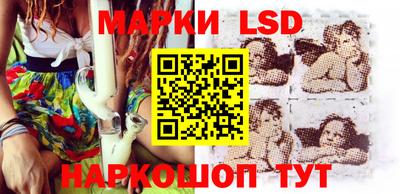 таблы Азнакаево