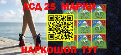 таблы Азнакаево