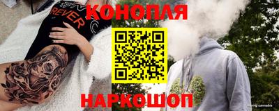 спайс Абакан