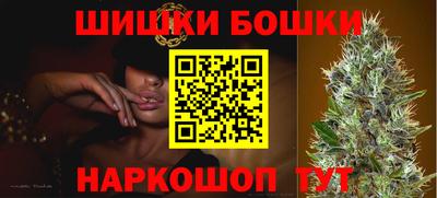 таблы Азнакаево