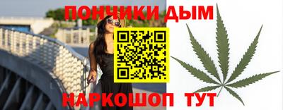 таблы Азнакаево