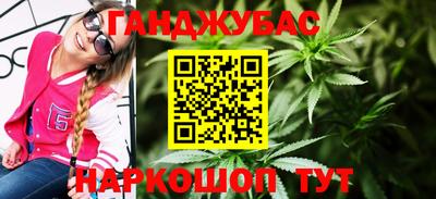 кокс Аргун