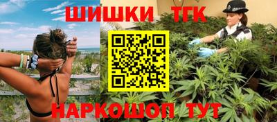 кокс Аргун