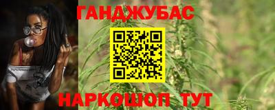 кокс Аргун