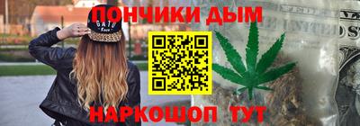 таблы Азнакаево