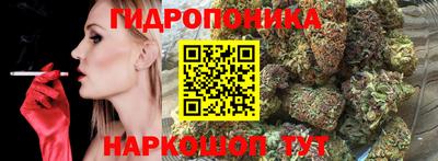 альфа пвп Апшеронск