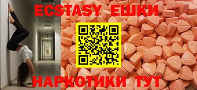 дистиллят марихуана Апрелевка