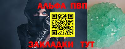 кокс Аргун
