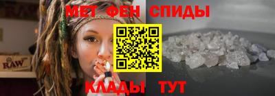 кокс Аргун
