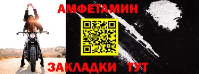 кокс Аргун