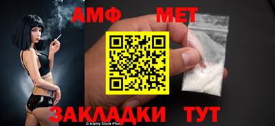 кокс Аргун