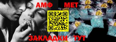 прущая мука Азнакаево