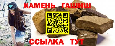 таблы Азнакаево