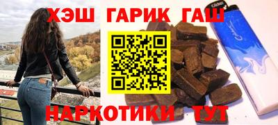 кокс Аргун