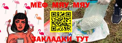 дистиллят марихуана Апрелевка