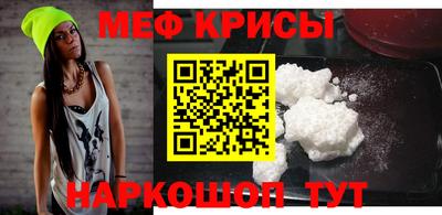 кокс Аргун