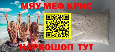 кокс Аргун