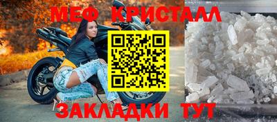 кокс Аргун